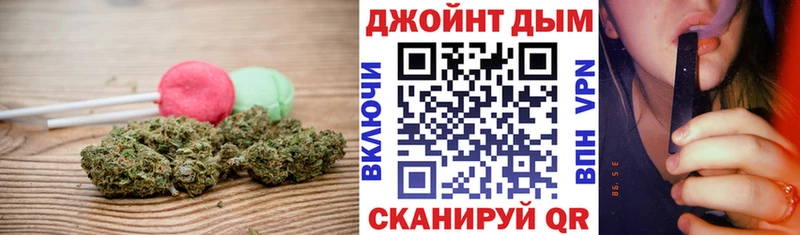 где найти наркотики  OMG рабочий сайт  Еда ТГК конопля  Люберцы 