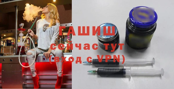 молекула духа Алзамай