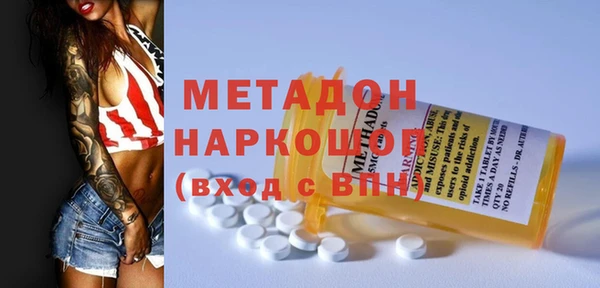кокс Алексин