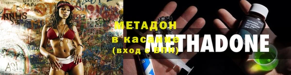 кокс Алексин