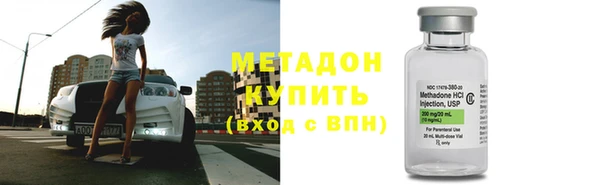 кокс Алексин