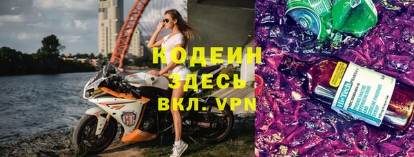 кокс Алексин