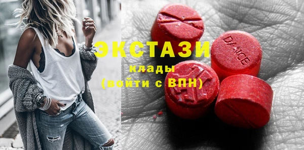 кокс Алексин
