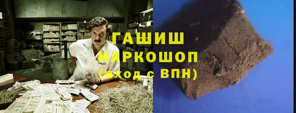 кокс Алексин