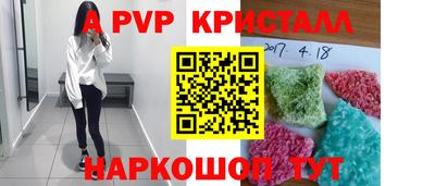 хмурый Коммунар