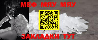 хмурый Коммунар