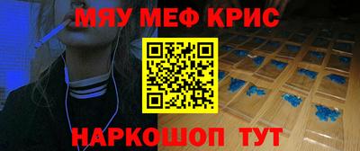 ГАЛЛЮЦИНОГЕННЫЕ ГРИБЫ Шебекино