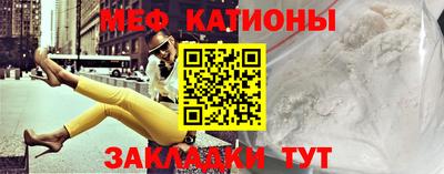 кокаин Комсомольск-на-Амуре