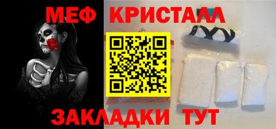 кокаин Комсомольск-на-Амуре