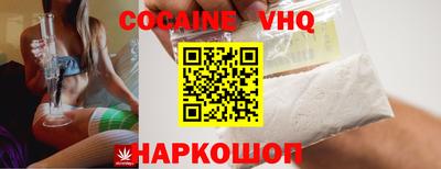 хмурый Коммунар
