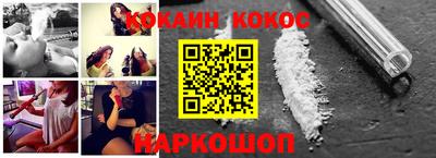 хмурый Коммунар