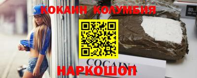 меф VHQ Конаково