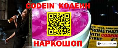 меф VHQ Конаково
