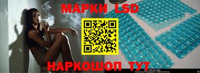 хмурый Коммунар