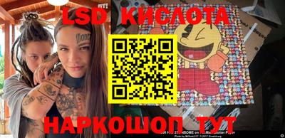 меф VHQ Конаково