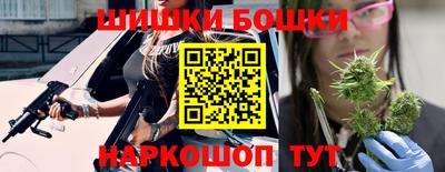 меф VHQ Конаково