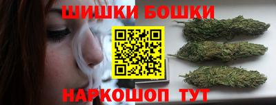 кокаин Комсомольск-на-Амуре