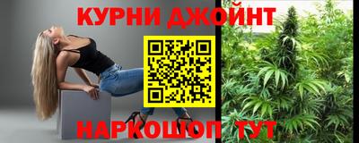 кокаин Комсомольск-на-Амуре