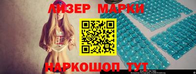 меф VHQ Конаково