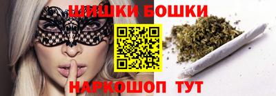 хмурый Коммунар