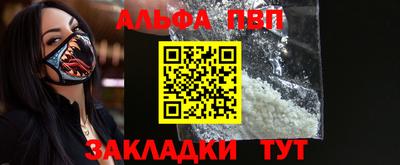 хмурый Коммунар