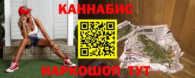 хмурый Коммунар