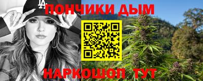 меф VHQ Конаково