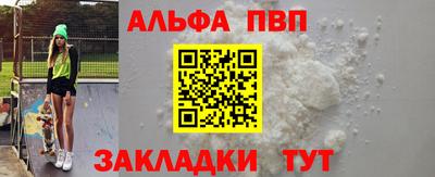хмурый Коммунар