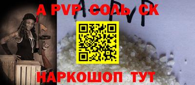 хмурый Коммунар