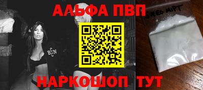 хмурый Коммунар