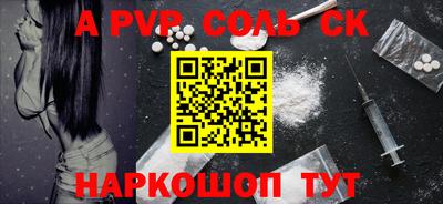 хмурый Коммунар