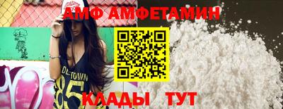 гидропоника Шахты