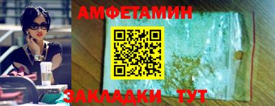 хмурый Коммунар