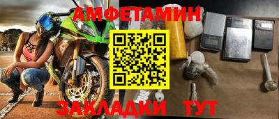 хмурый Коммунар