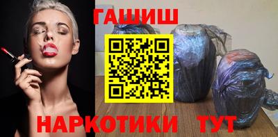 хмурый Коммунар