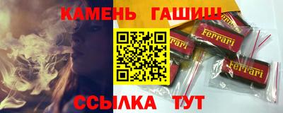 меф VHQ Конаково