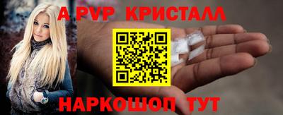 хмурый Коммунар