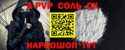 хмурый Коммунар