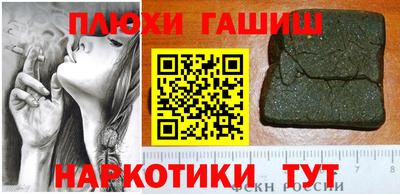 меф VHQ Конаково