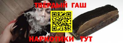 меф VHQ Конаково