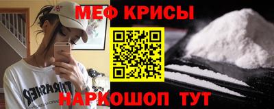 кокаин Комсомольск-на-Амуре