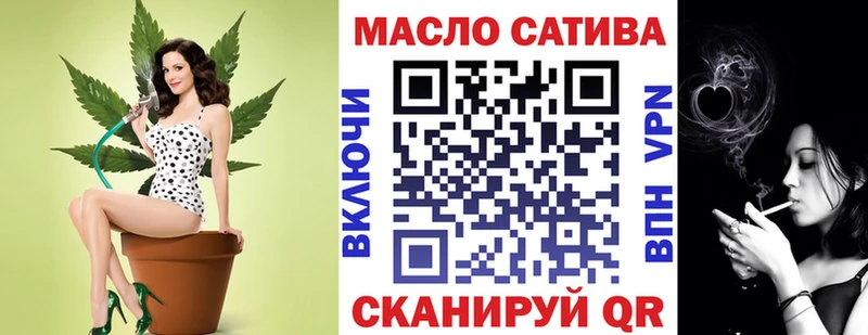 Дистиллят ТГК концентрат  Люберцы 